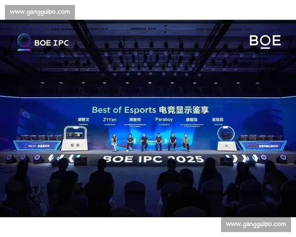 2026年全球电子竞技赛事全面揭幕 精彩对决即将上演